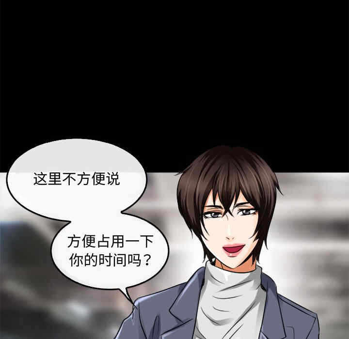 第44张