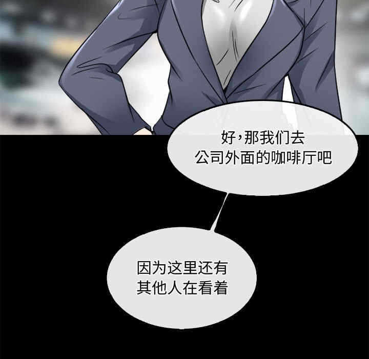 第45张