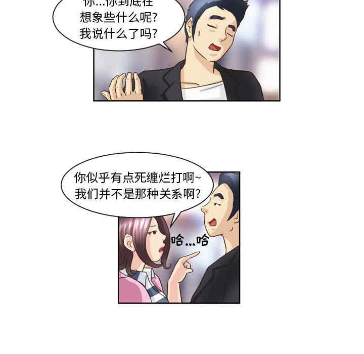 第34张