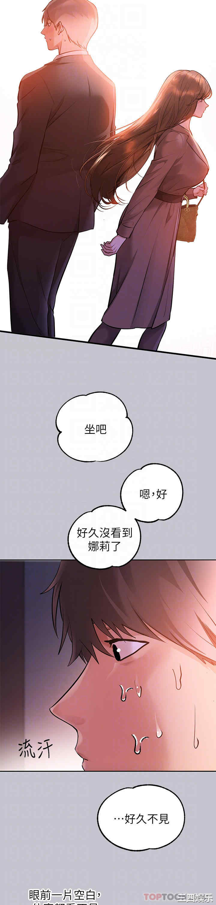 第18张
