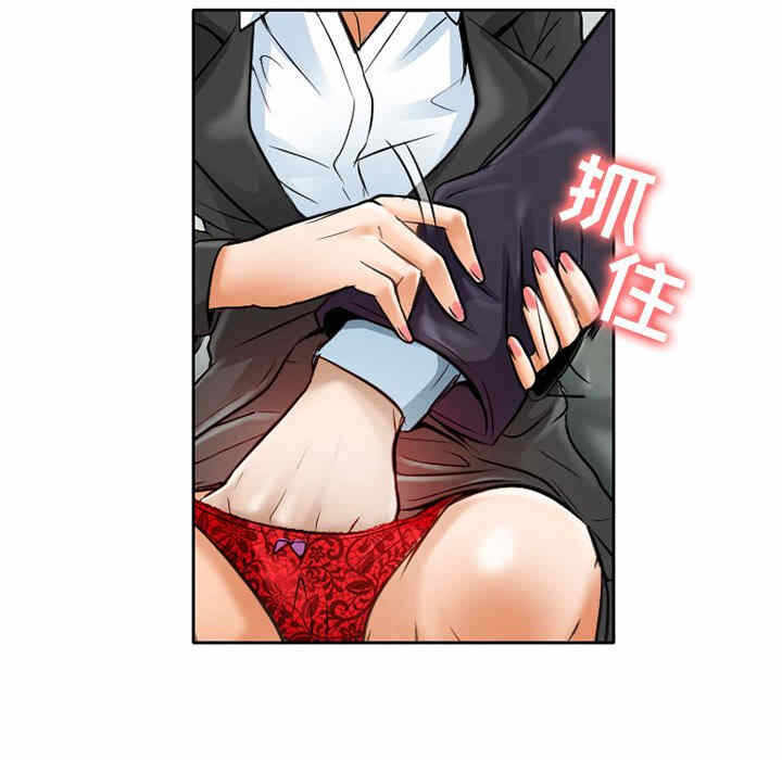 第28张
