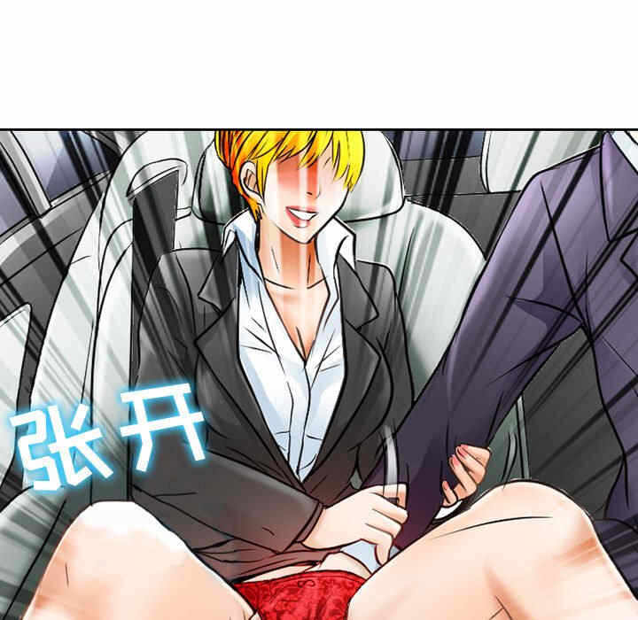 第29张