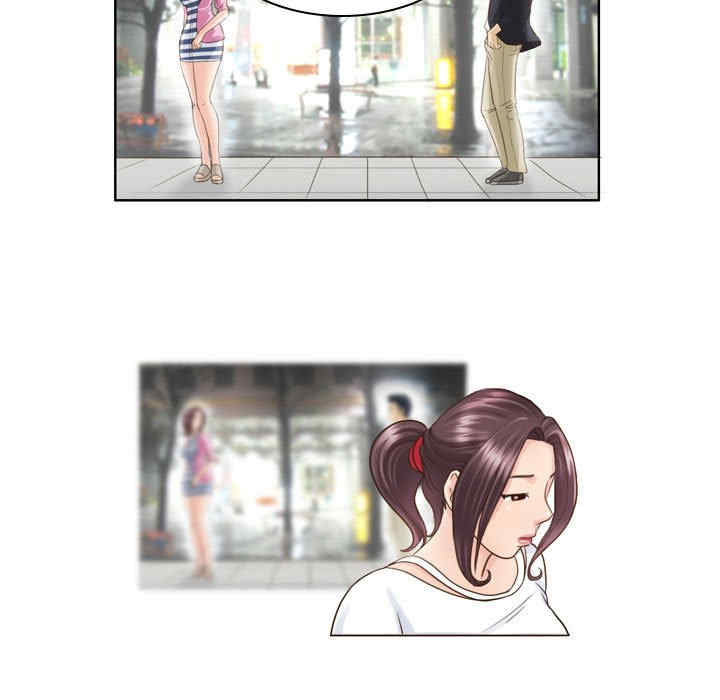 第37张