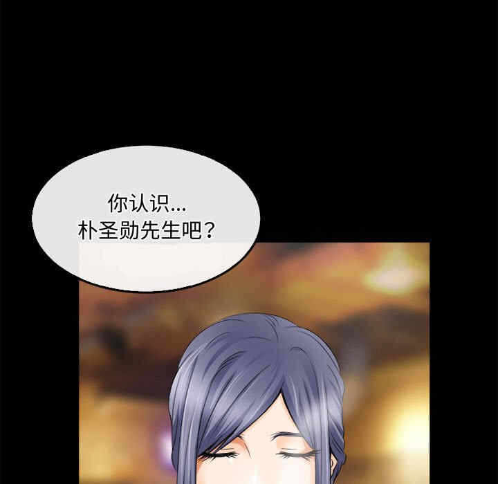 第49张