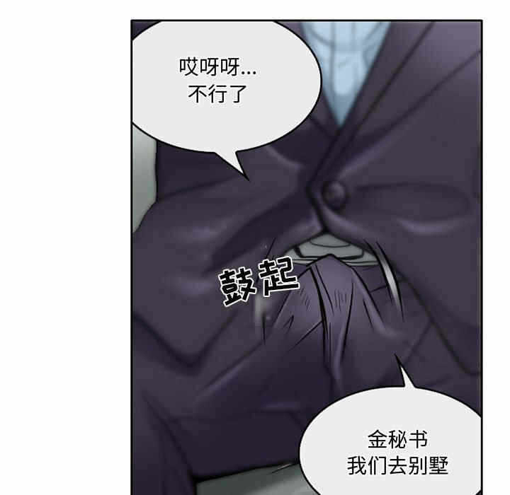 第31张