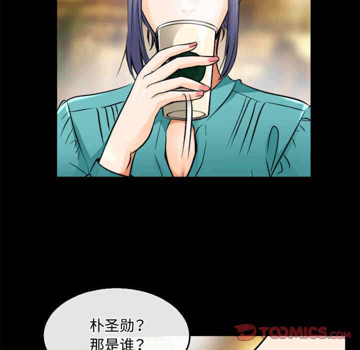 第50张
