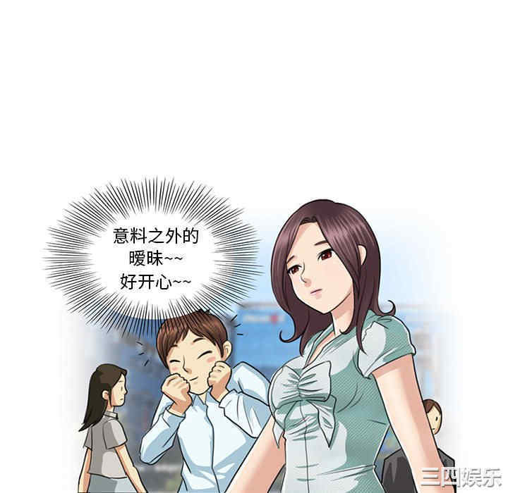 第39张