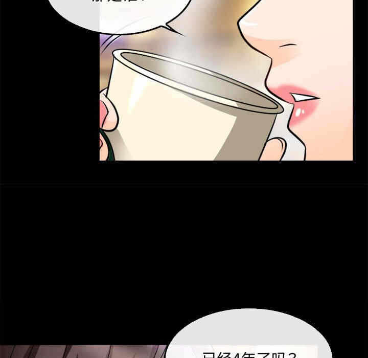 第51张