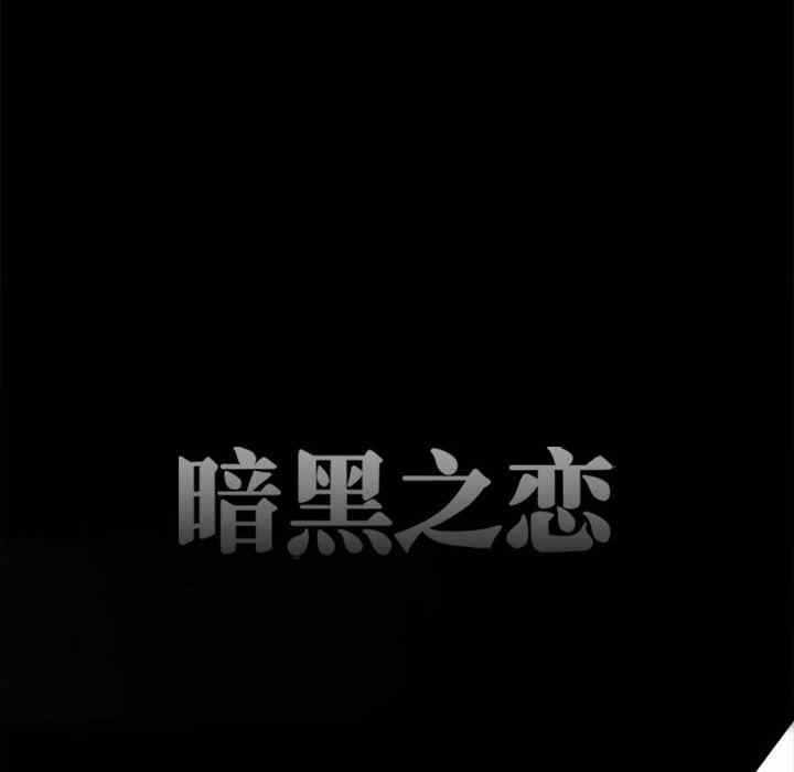 第34张