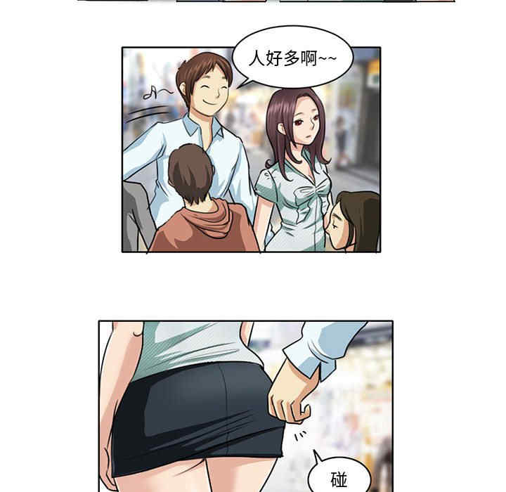 第40张