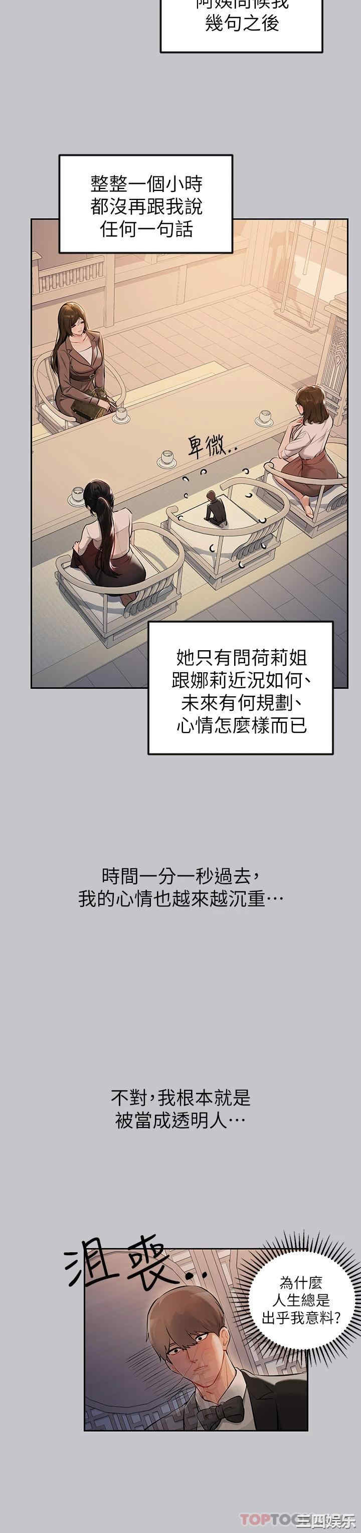 第22张