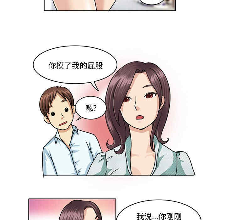 第41张