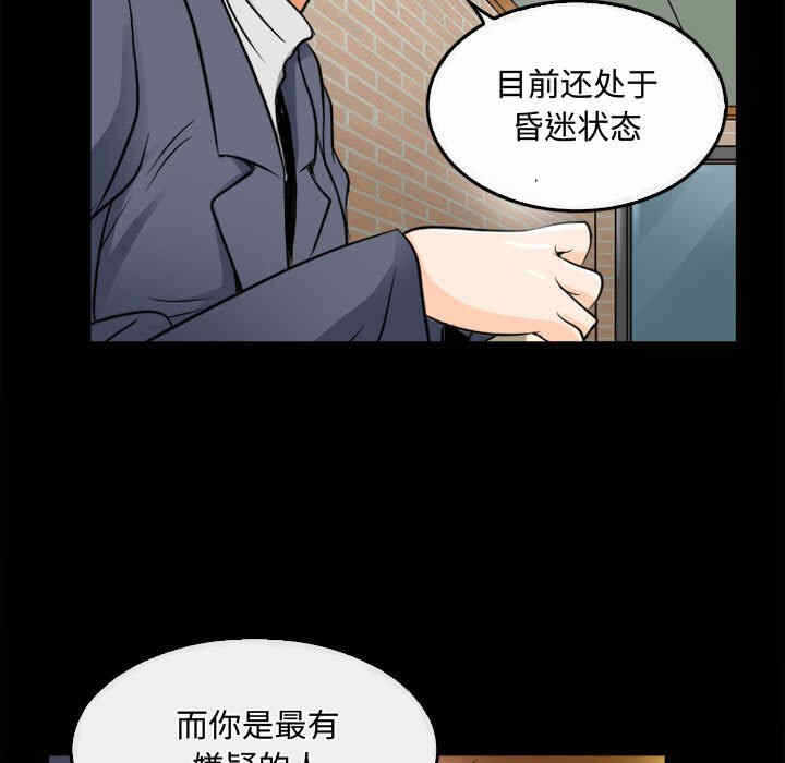 第55张