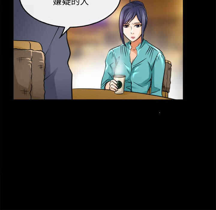 第56张