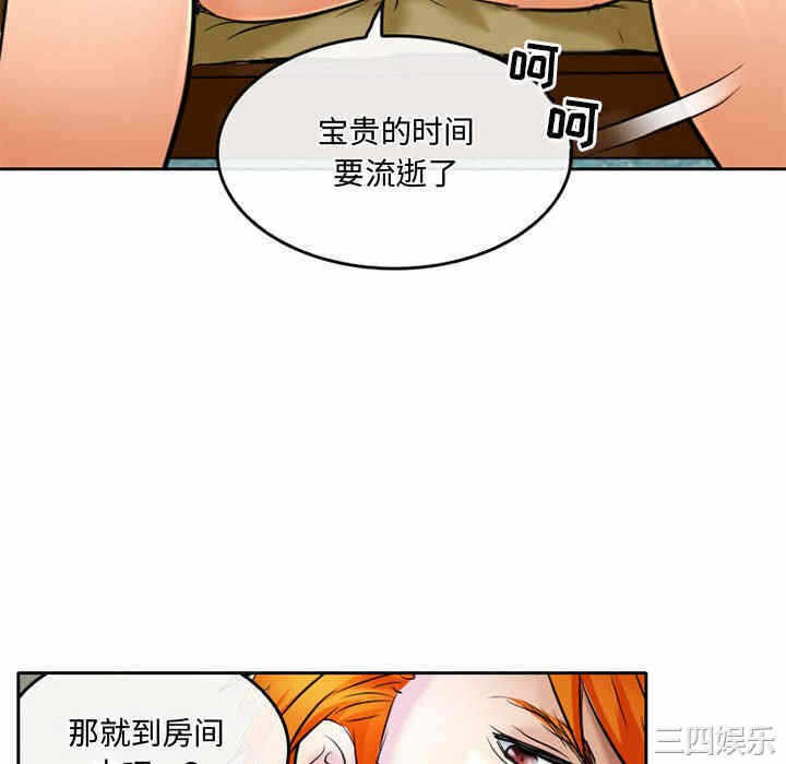 第40张