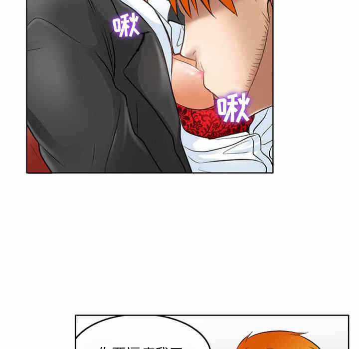 第41张