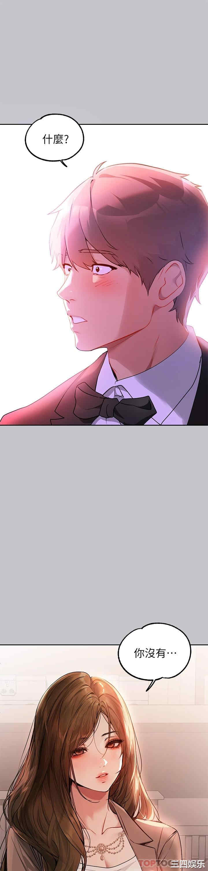 第25张