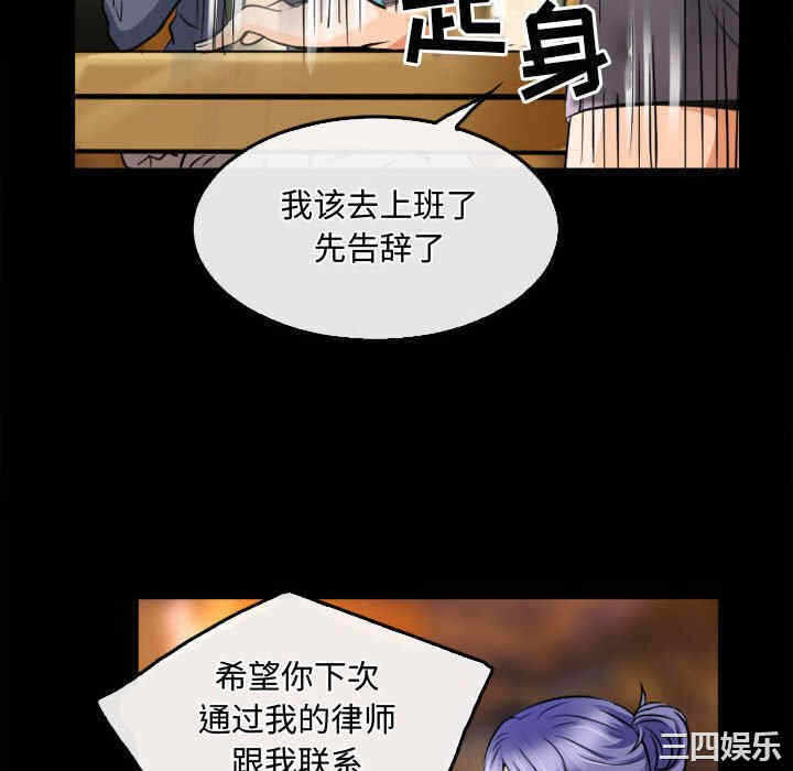第58张