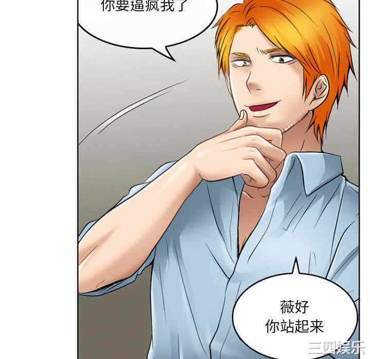 第42张