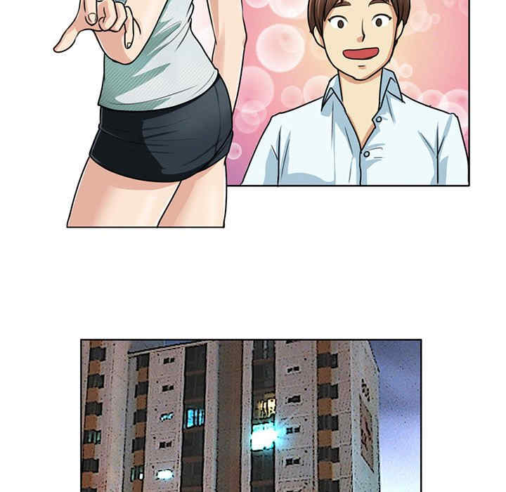 第44张