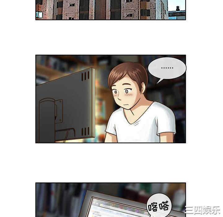 第45张