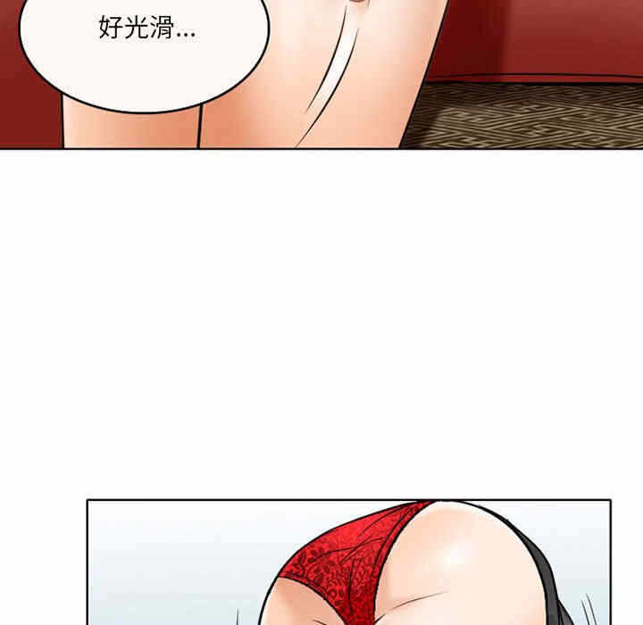 第44张