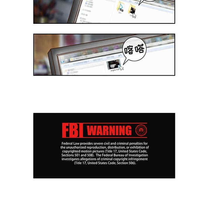 第46张