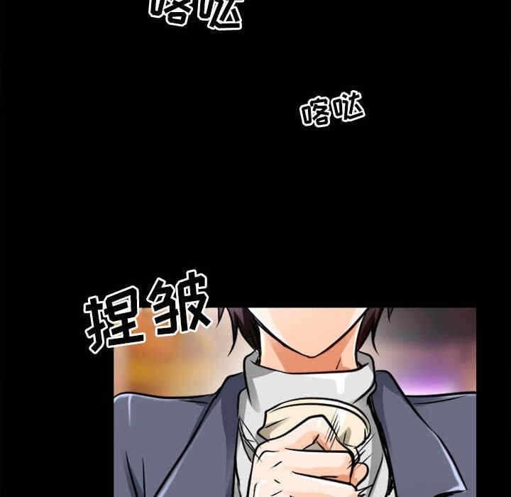 第60张