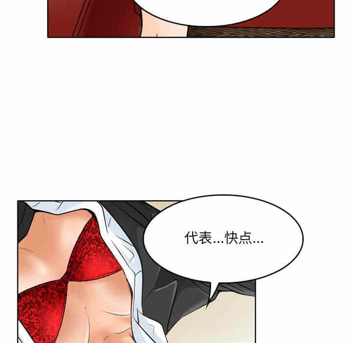 第46张