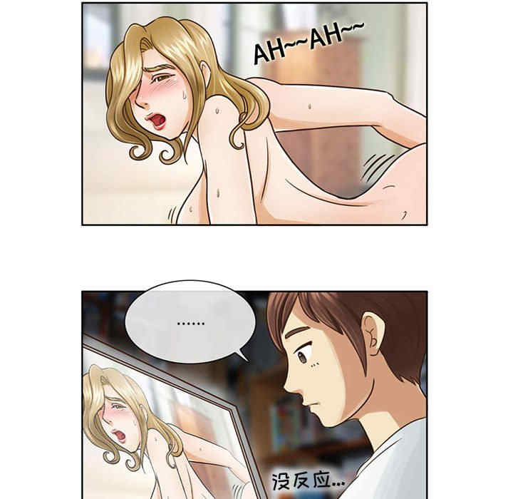 第47张