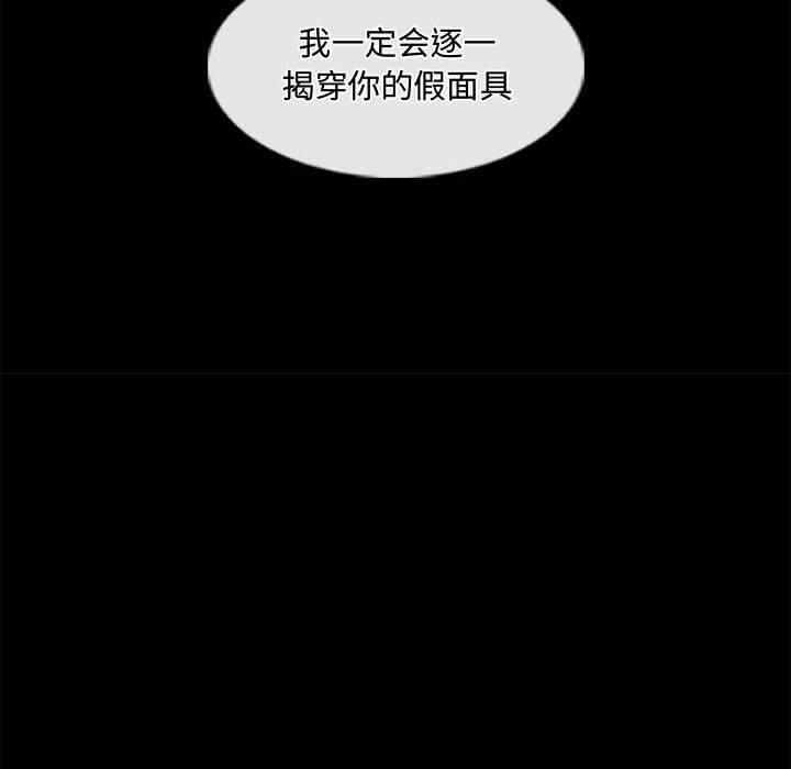 第62张
