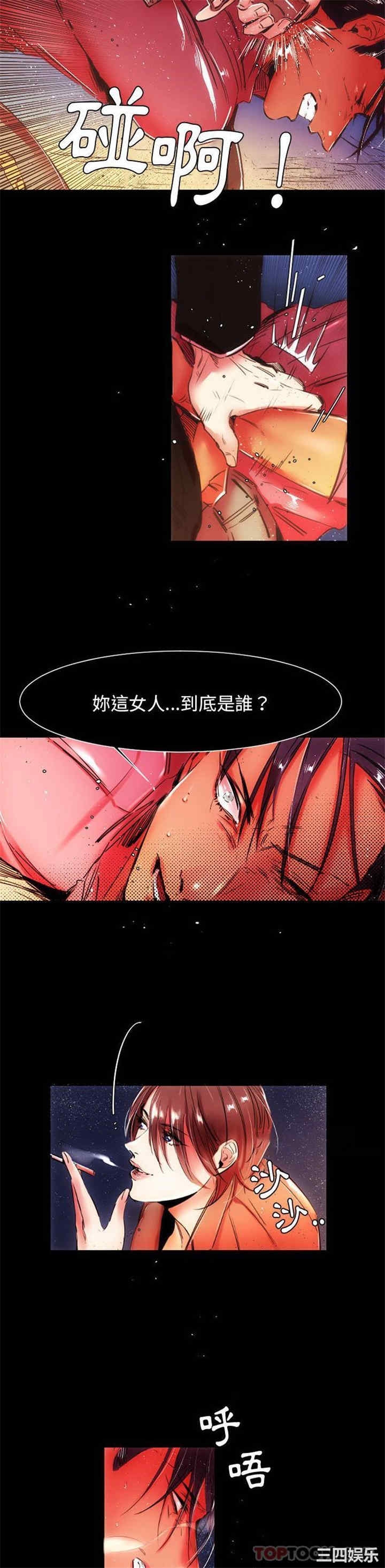 第15张