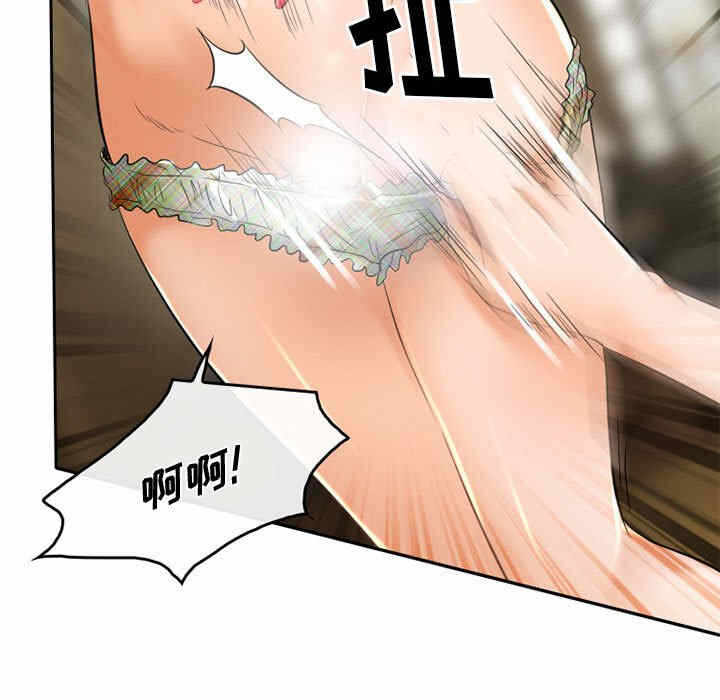 第45张