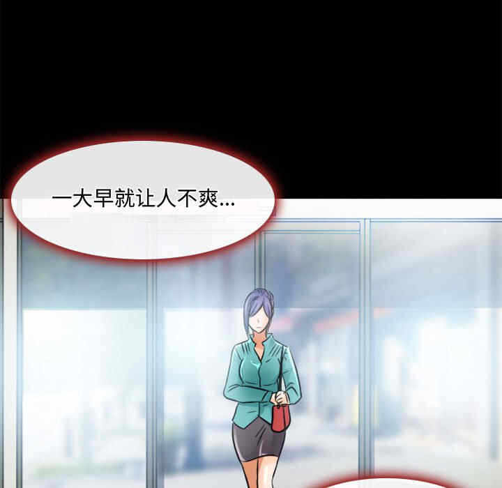 第63张