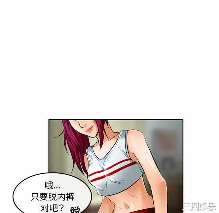 第46张