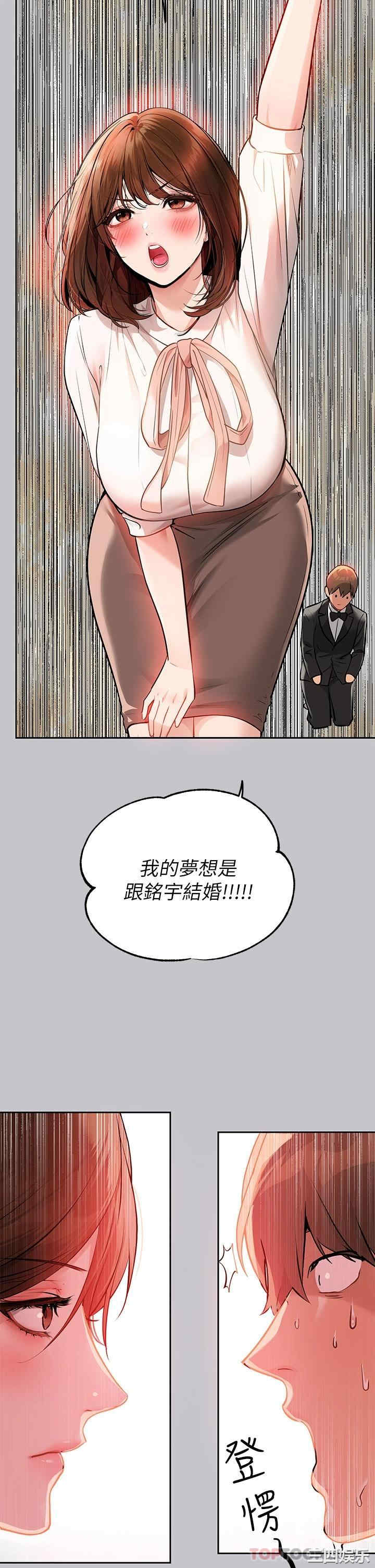 第29张