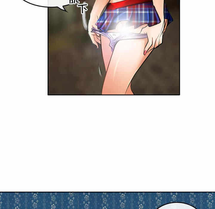 第47张