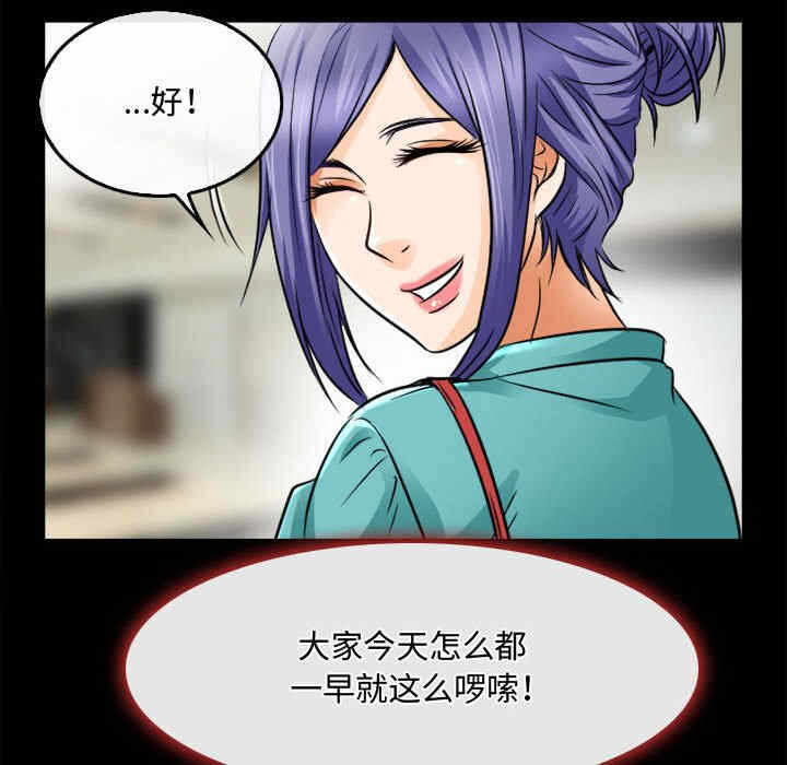 第66张