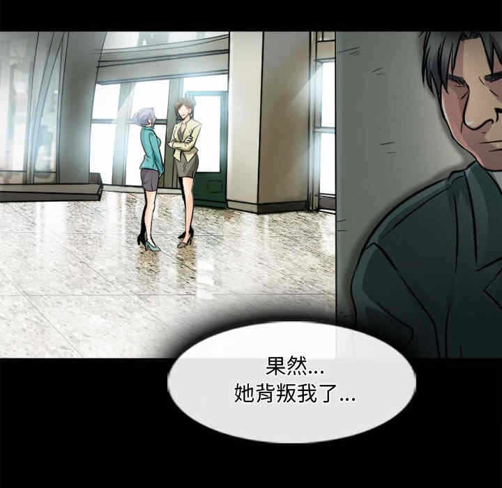 第68张