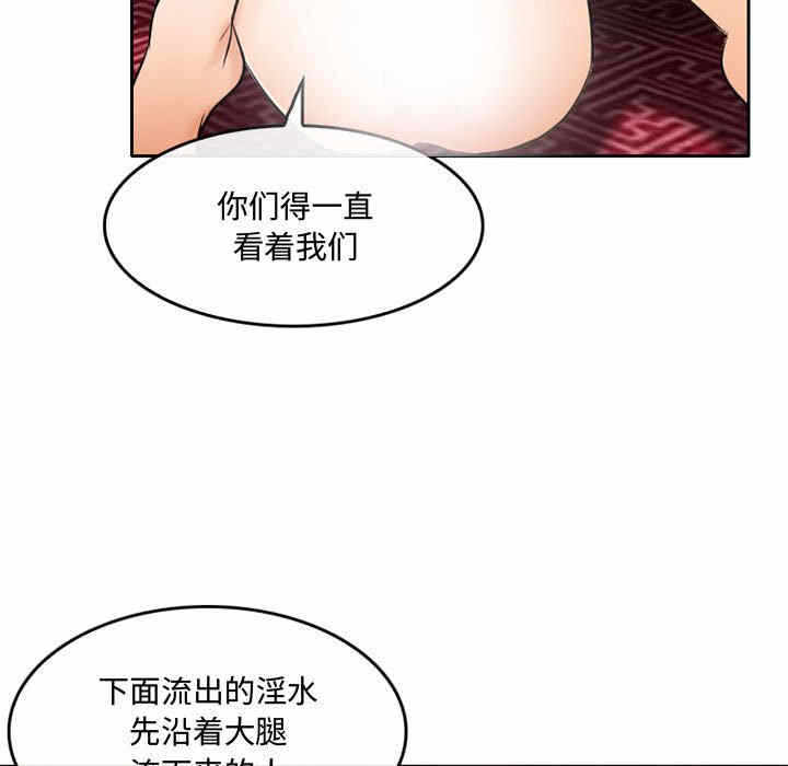 第51张