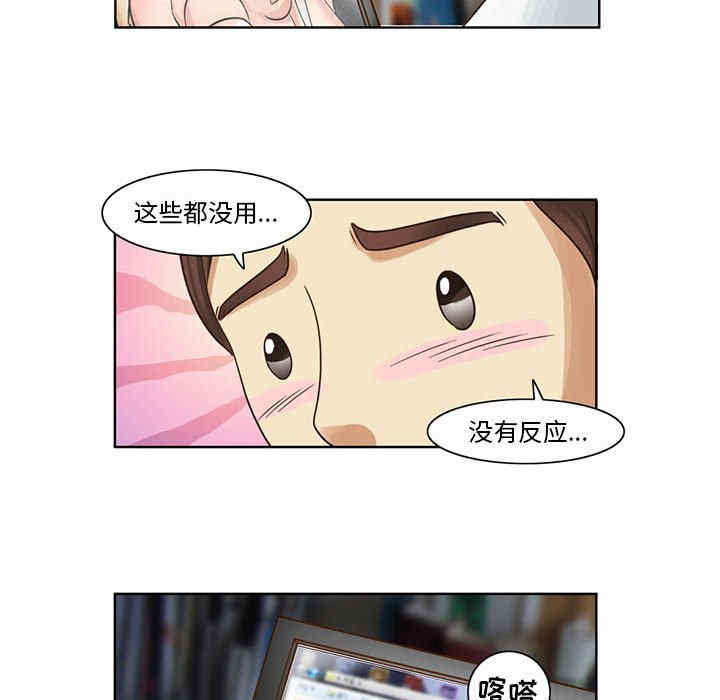 第50张