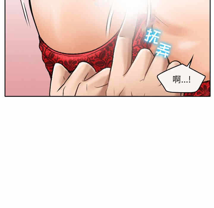 第51张