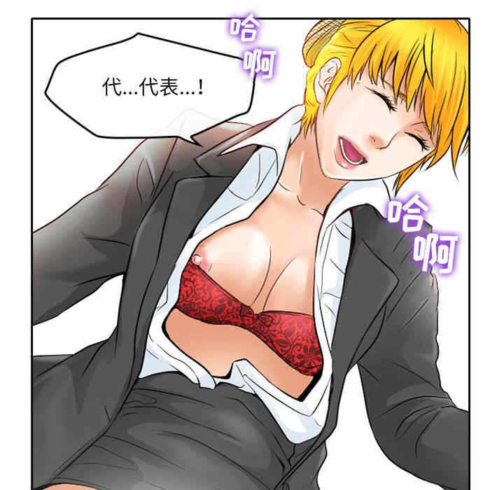第52张