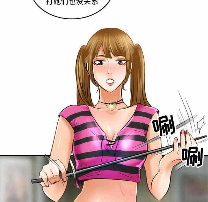 第53张