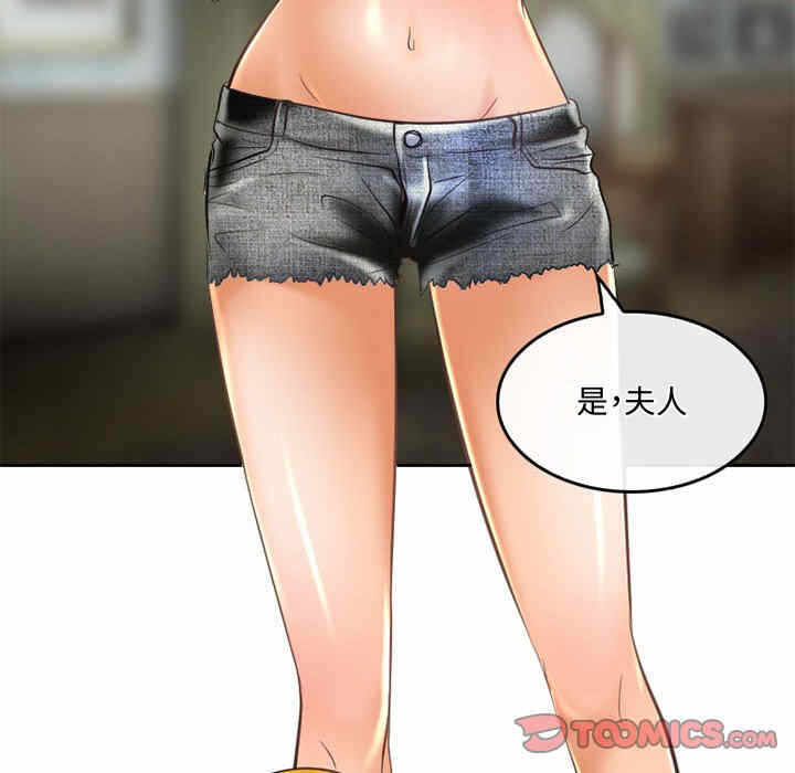 第54张