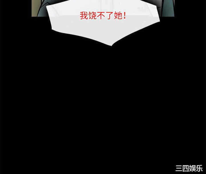 第70张