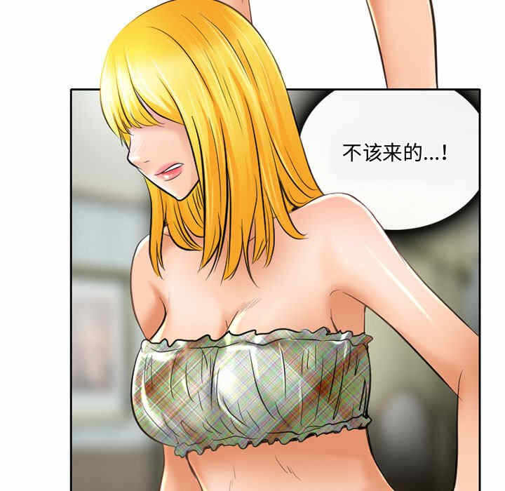 第55张