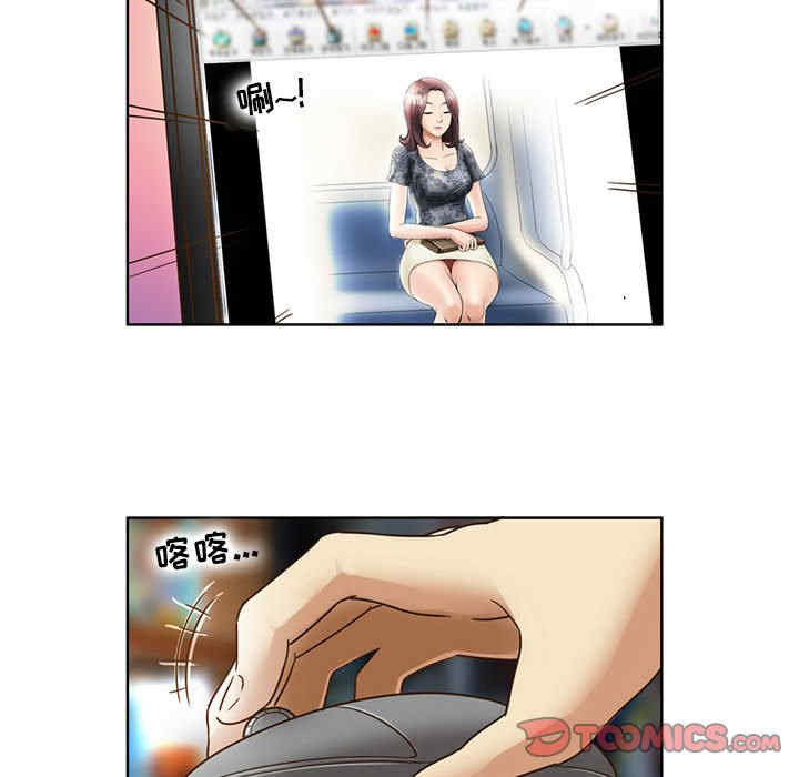 第52张
