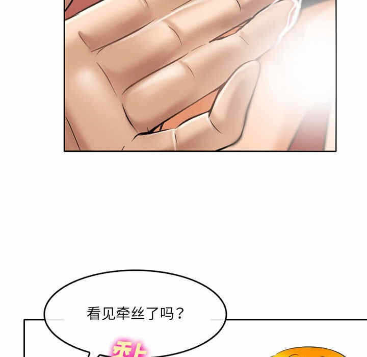 第56张