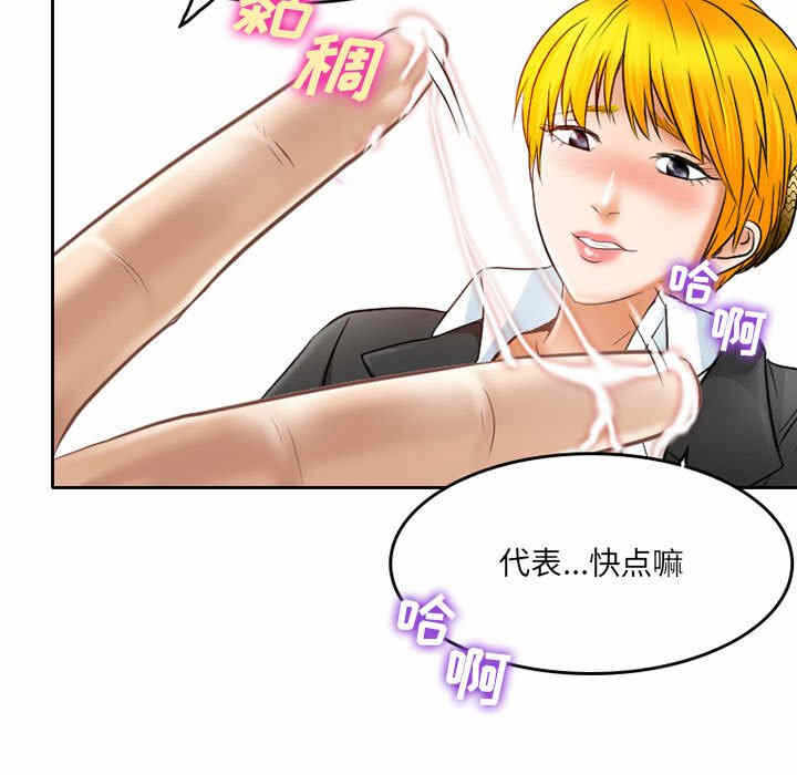 第57张